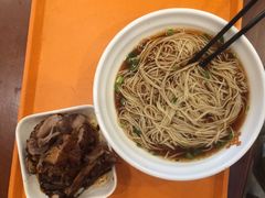 -王興記(中山路店)