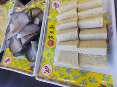 -芦月轩羊蝎子(北蜂窝店)