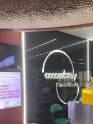 -WUDAOJ舞蹈工作室