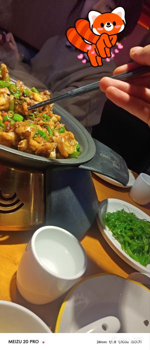 蜀香三绝·牛蛙·烤鱼·天府炒鸡(安丘泰华店)图片