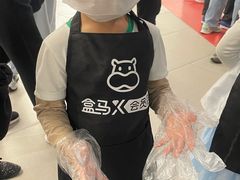-盒马X会员店(上海森兰商都店)