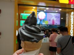 门面-麦当劳(民盈·国贸城店)