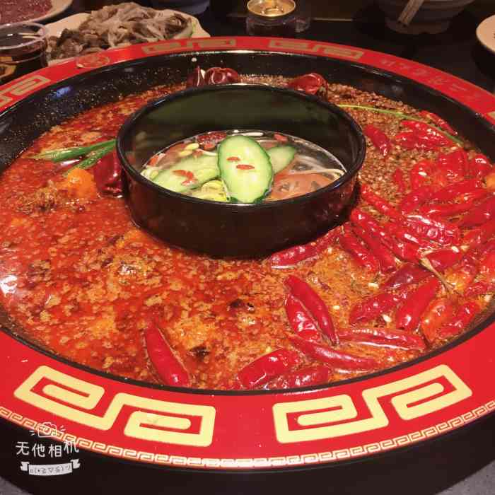 二筒老火锅(观音桥总店)-"emmm……其他团购平台上买的套餐,说.