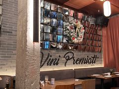 -IL TEATRO 精品意大利餐厅