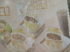 -麦多和·麦多馅饼(关虎屯店)