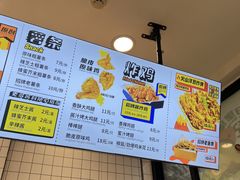 -前进5路汉堡炸鸡(昙华林店)