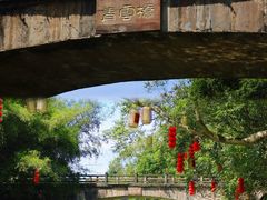 -英西峰林·洞天仙境