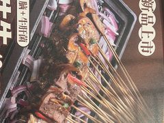 -木屋烧烤(西南角店)