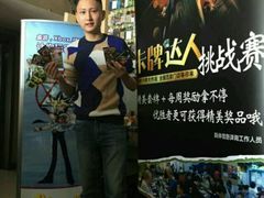 -鑫梦桌游谋杀之谜剧本杀俱乐部(联合商厦店)