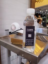 点击看大图 -icare美发沙龙
