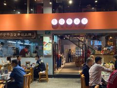 -东晓胜汇里(南洲北路店)