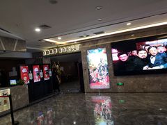 -中影·星感觉激光巨幕影城(博物馆店)