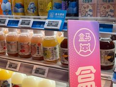 -盒马鲜生(莱蒙都会店)