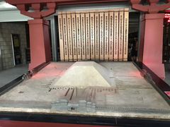 -汉景帝阳陵博物院