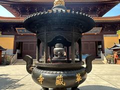 -亭林园-华藏寺