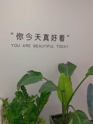 -久匠·野生眉半永久纹眉