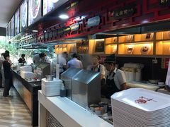 -蔡林记(汉街店)