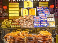 -周师兄大刀腰片火锅(洪崖洞旗舰店)