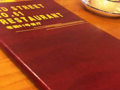 -61号餐吧(兴坪古镇漓江店)