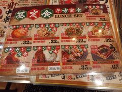 -平成屋·午肴夜酒(四川北路店)