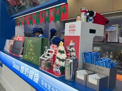 -酸奶罐罐(无锡滨湖万达店)