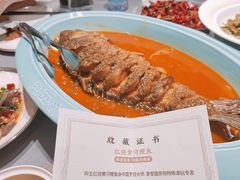 -阿五黄河大鲤鱼(纬三路店)