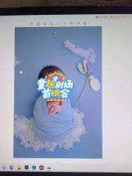 -玛瑞莎·儿童·亲子摄影(越秀店)