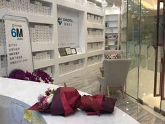 -固瑞齿科(国贸门诊店)