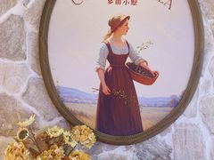 -乡田小墅(展览馆路JK FUN商城店)