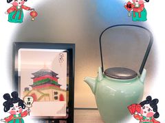 -西安大雁塔科技大学地铁站亚朵酒店