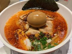 火遁爆辛拉面-火影忍者一乐拉面(环球港店)