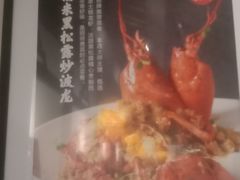 -徽州小镇(高新店)