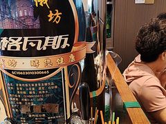 -老关东铁锅炖(上游街店)