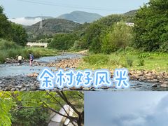 -阿露佳·舌尖上的安吉菜