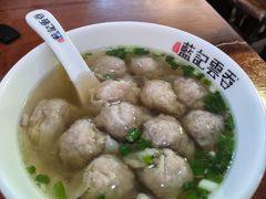 净云吞-蓝记云吞(正果店)