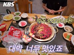 -潮火锅·麻辣牛肉火锅(观音桥方圆·LIVE店)