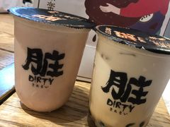 -LELECHA乐乐茶(上海五角场万达广场店)