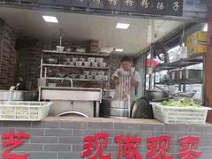 -节节香.成都非遗肥肠粉(总店)