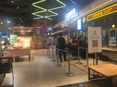 门面-盒马鲜生(曜一城店)
