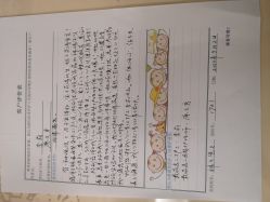 -大美臻喜母婴(重庆创始店)