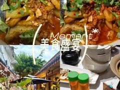 -王捌小院(红花坡店)