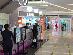 -福田卓悦INTOWN购物中心
