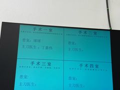 -北京观赏动物医院·24小时大型综合·猫专科·异宠专科
