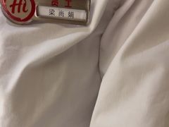 -海底捞火锅(翔龙天地广场店)