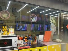-谜盒子奇幻密室(南屏店)
