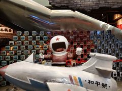 -和平菓局(王府井店)