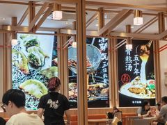 -味千拉面(世纪东方店)