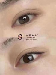 -S庆熙美学皮肤管理