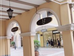 -首创奥特莱斯(西安店)