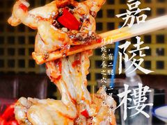 -嘉陵楼馋嘴城(簋街总店)
